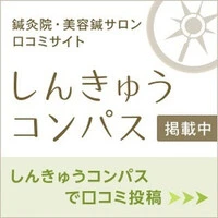 画像243