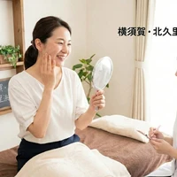 画像350