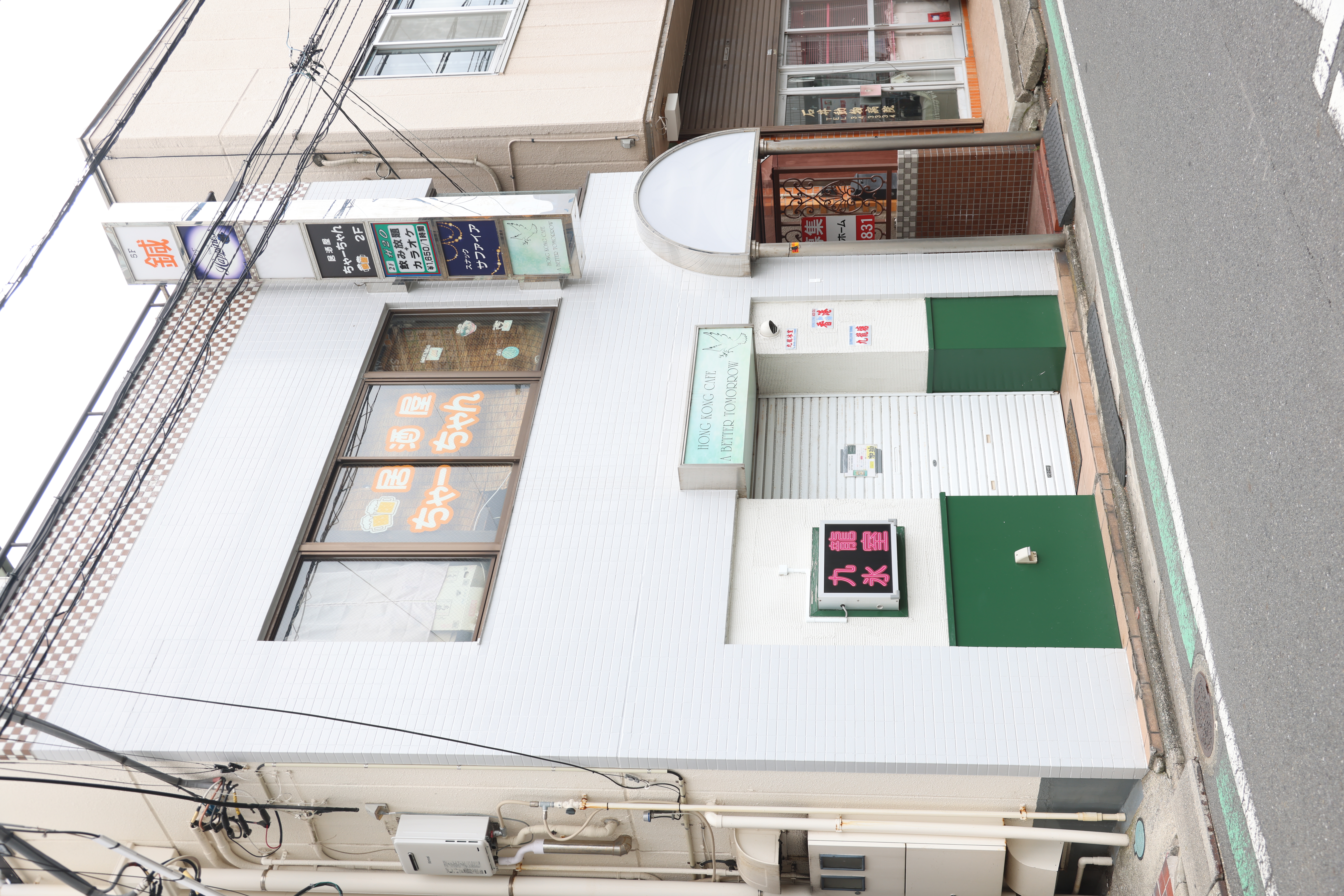 北久里浜で叶える美しくなる新習慣！