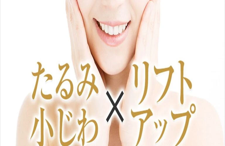 美しさを引き出す美容鍼！北久里浜で魅力的なお顔に！