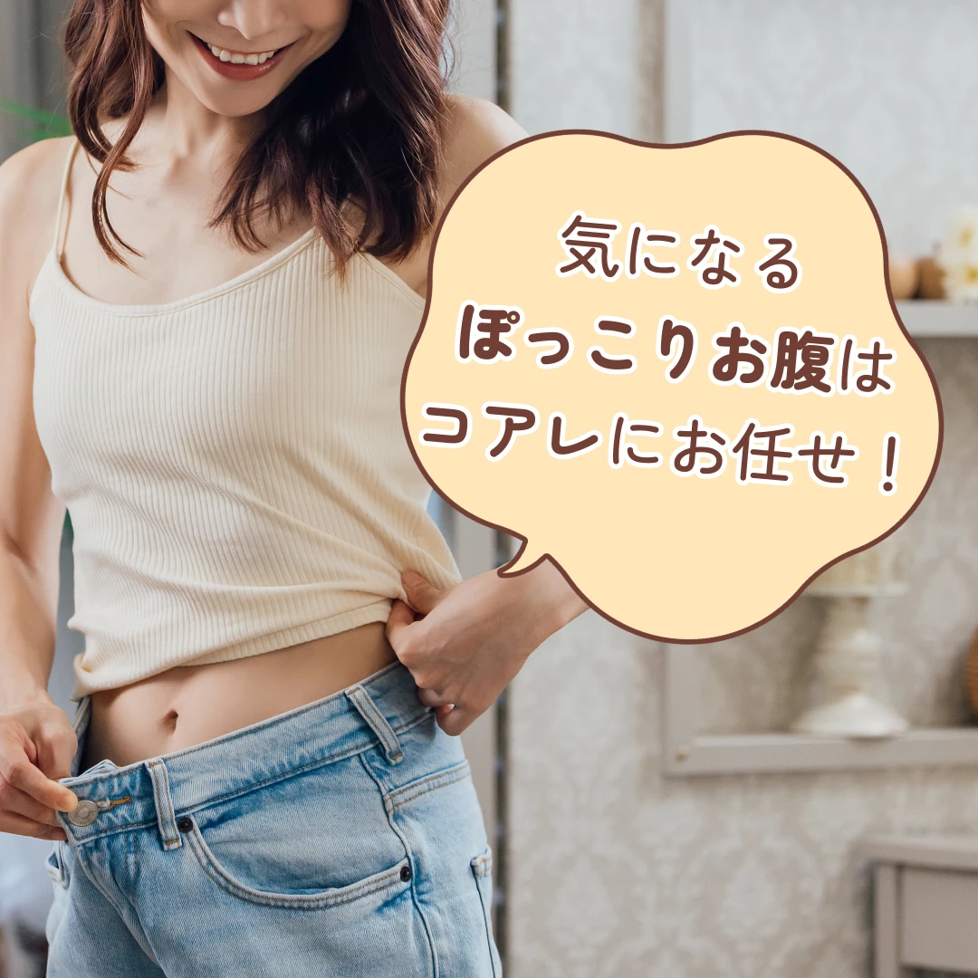 3. 利用者様の声