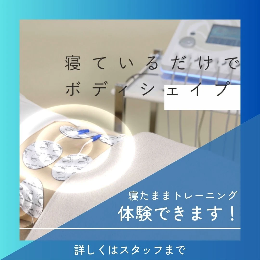 お問い合わせ・予約