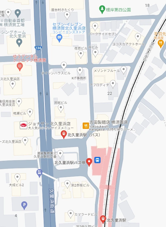 北久里浜での施術の特徴