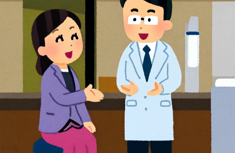 あなたの健康な身体を、マンツーマンでサポート！